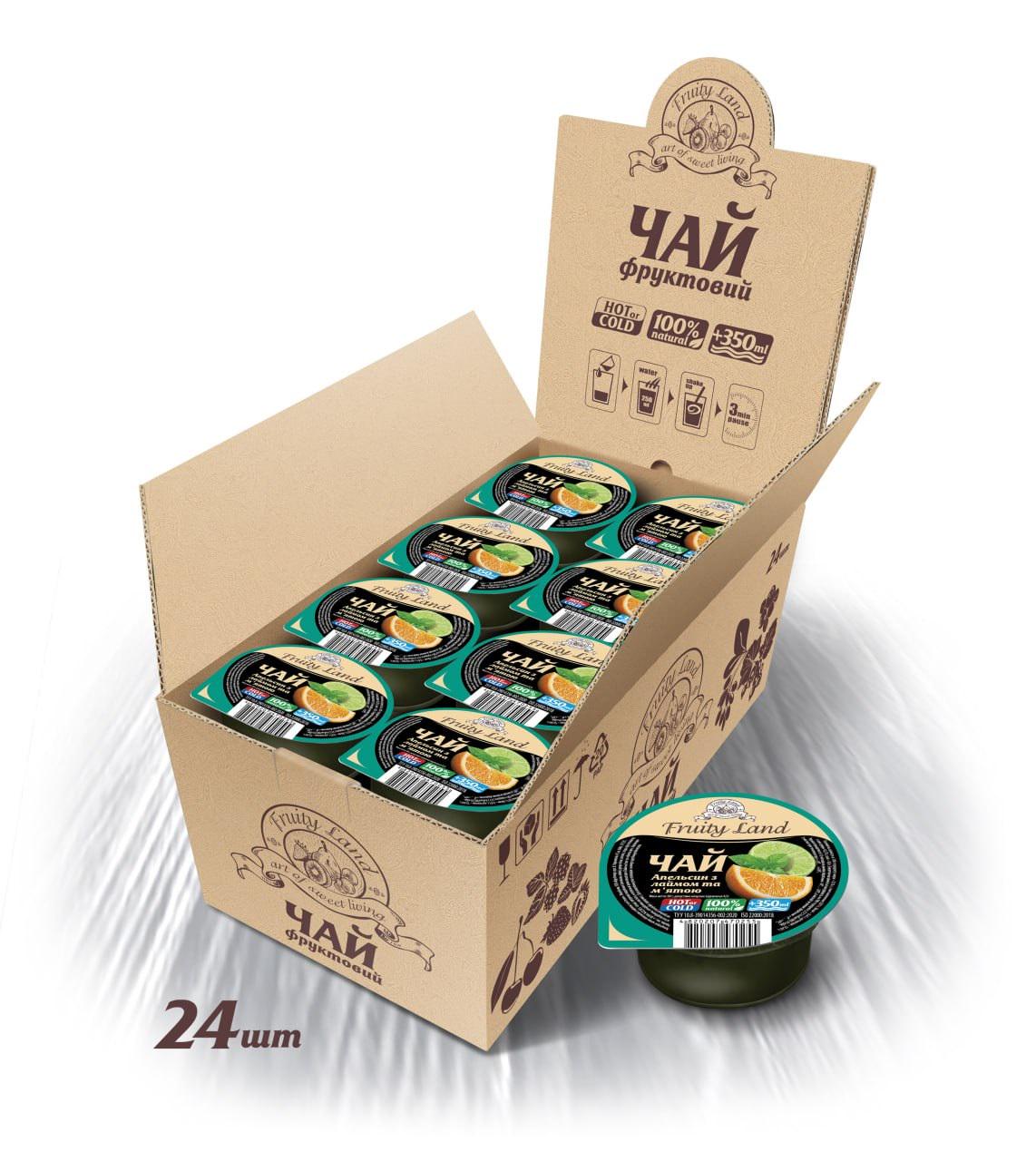 Концентрат напою Fruityland Апельсин/лайм/м'ята 1 ящ./24 шт.