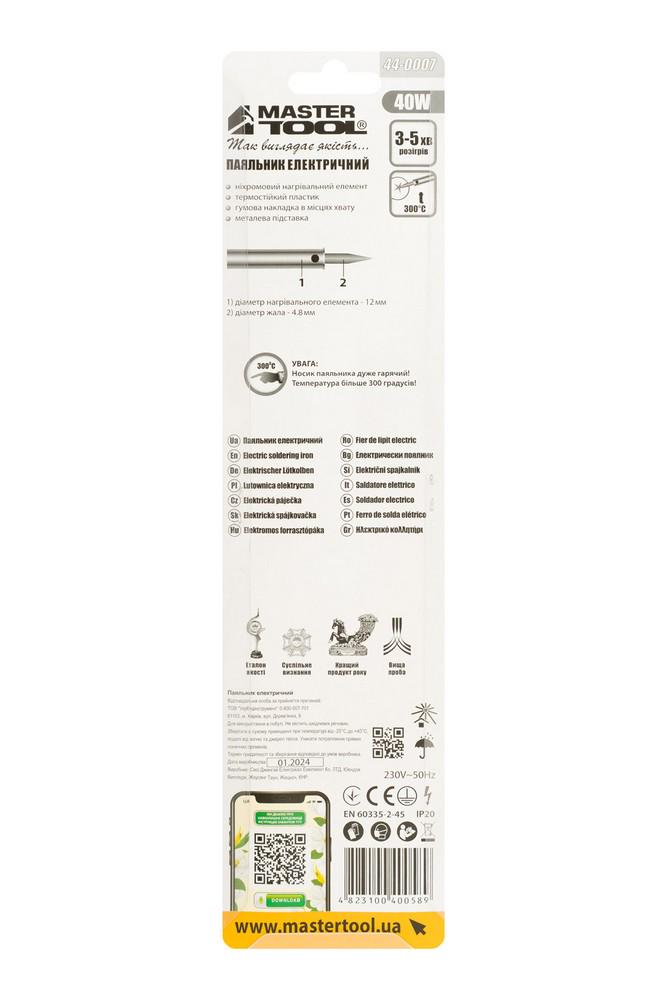Паяльник електричний MasterTool 40 Вт 220V/50Hz 300°С (44-0007) - фото 4 Паяльник електричний MasterTool 40 Вт 220V/50Hz 300°С (44-0007) - фото 4