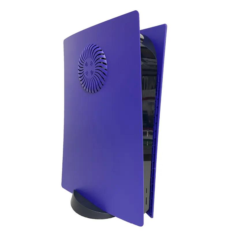 Панели сменные для Playstation 5 Galactic Purple V2 (49039)