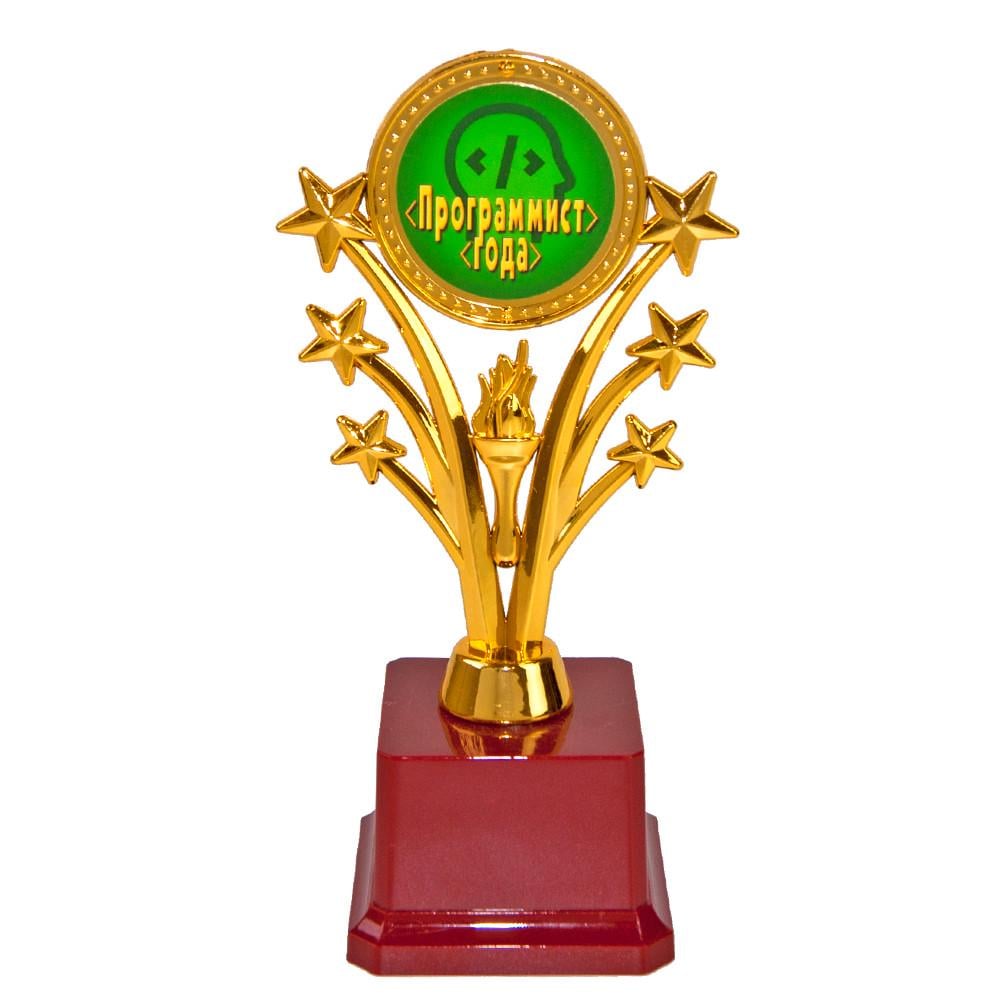 Статуэтка программист года (1151078366) Статуэтка программист года (1151078366)