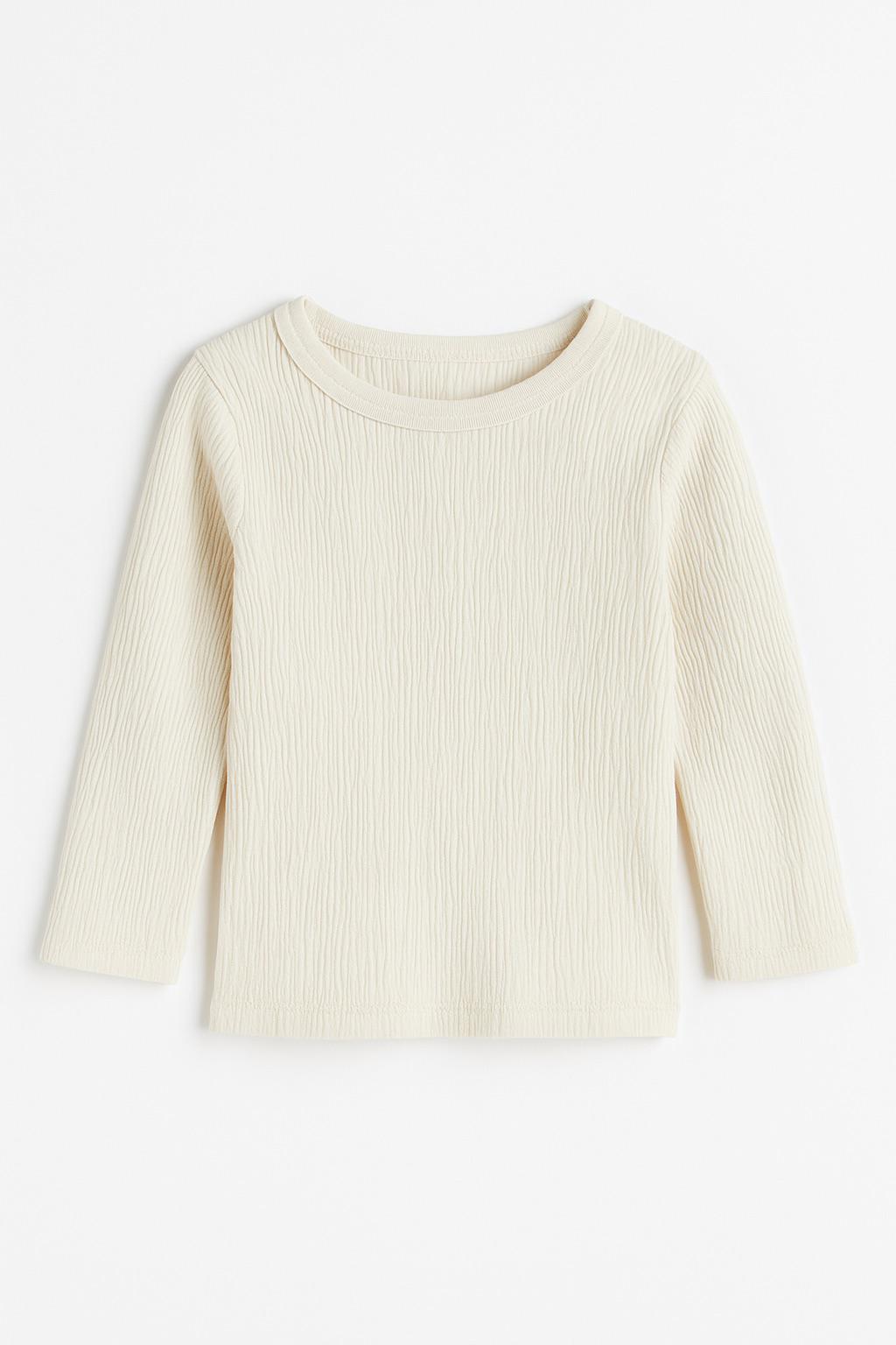 Кофта дитяча PRIMARK 8117005 86 см Молочний (3331109412062)