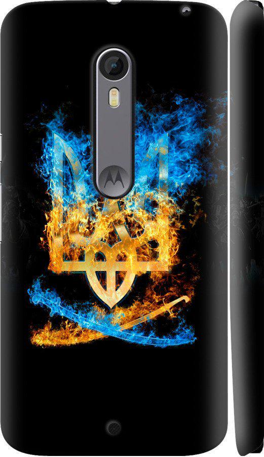 Чехол на Motorola Moto X Style Герб (1635c-455-42517)