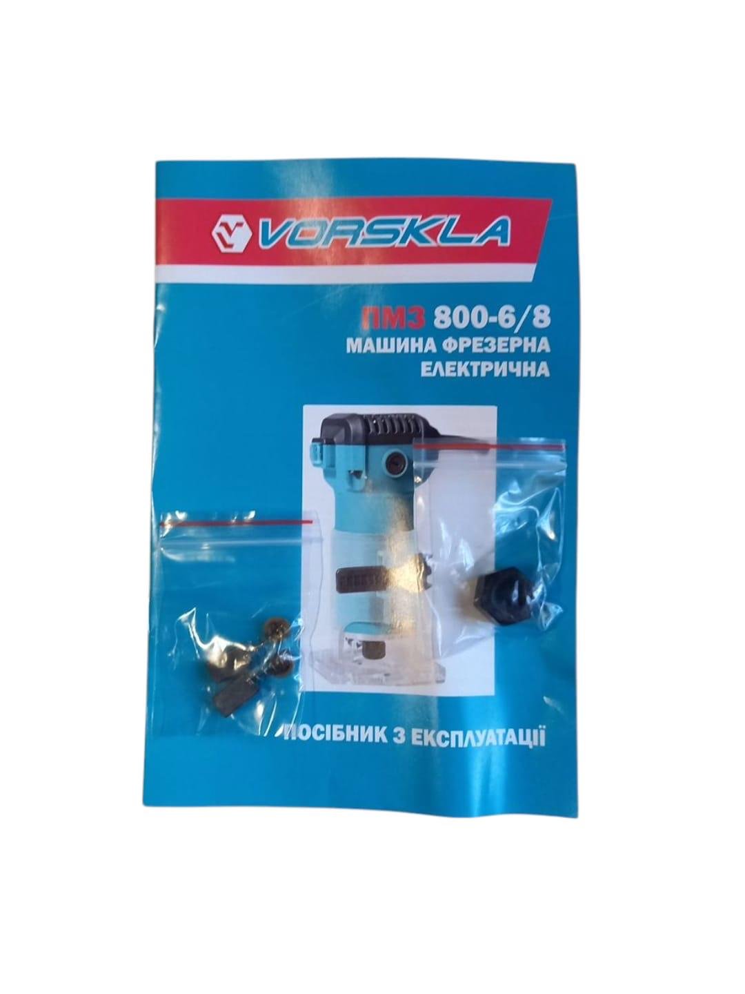 Фрезер-триммер VORSKLA ПМЗ 800 6-8 (26239473) - фото 3 Фрезер-триммер VORSKLA ПМЗ 800 6-8 (26239473) - фото 3