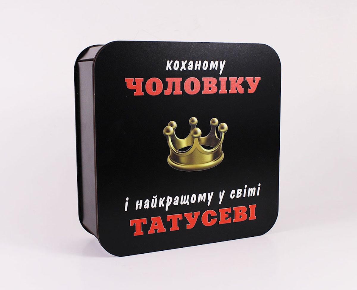 Коробка "Коханому чоловіку" корона середня (3797)