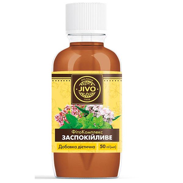 Комплекс для профилактики нервной системы JIVO ФитоКомплекс успокаивающий 50 мл (000022137) Комплекс для профилактики нервной системы JIVO ФитоКомплекс успокаивающий 50 мл (000022137)