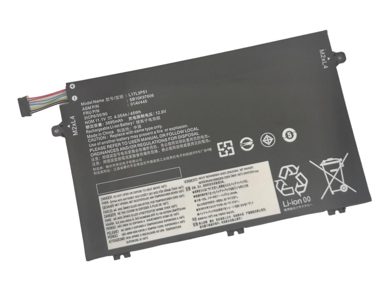 Аккумулятор для Lenovo ThinkPad E480/E485/E580/01AV445/01AV447/01AV448 3895 mAh 45Wh (21780915)