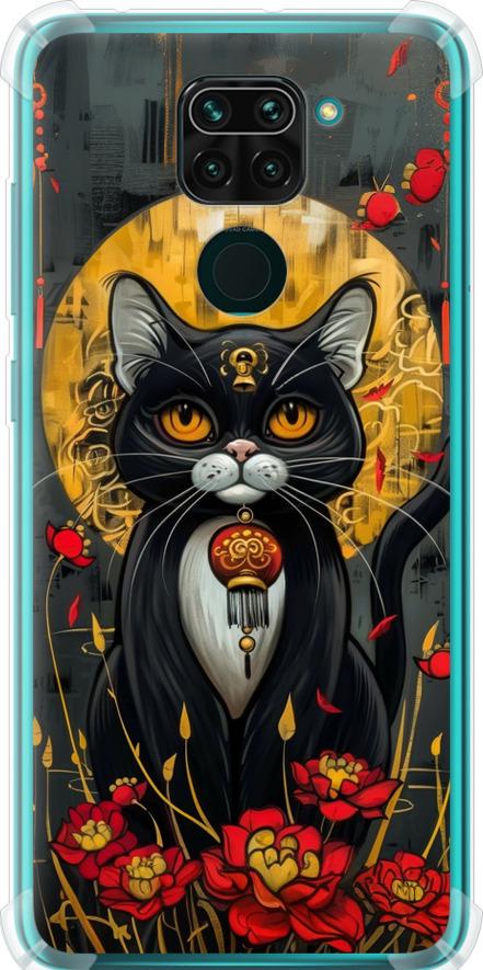 Чехол на Xiaomi Redmi Note 9 China Cat (6134sp-2017-42517)