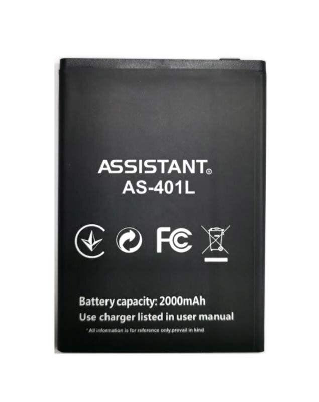 Батарея для Assistant AS-401L