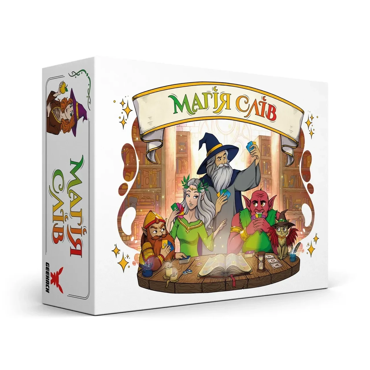 Настольная игра Магия слов (2595656114)