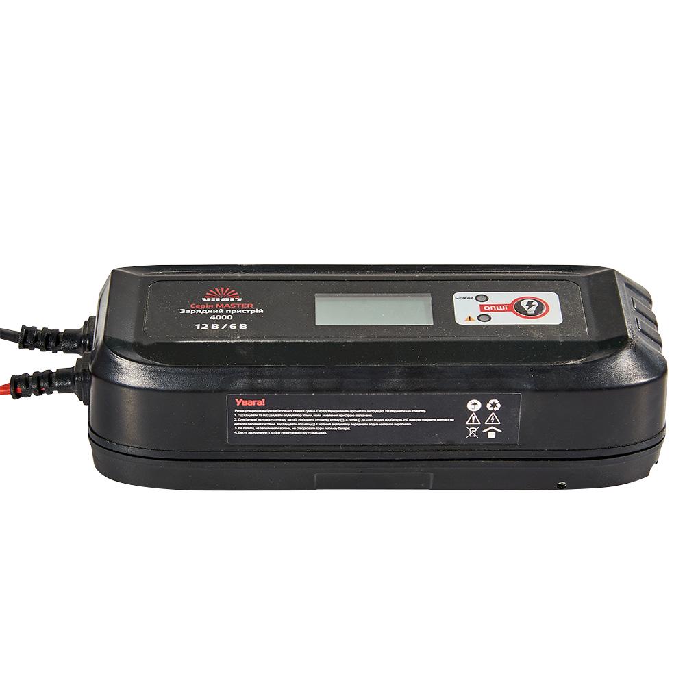 Зарядное устройство Vitals Master 4000 (194515)