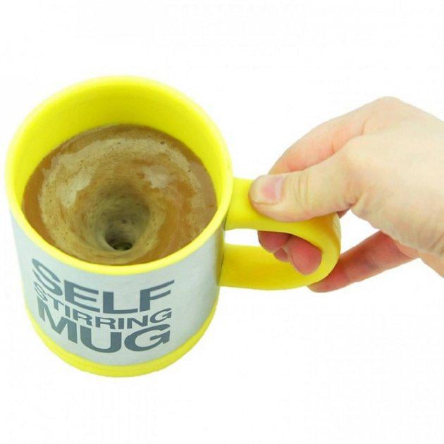 Кружка мішалка автоматична Self Stirring Mug з вентилятором 400 мл Жовтий - фото 3