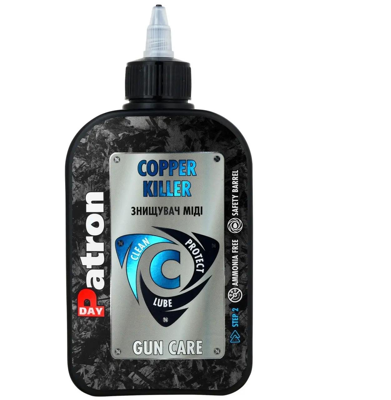 Очищувач міді Day Patron Copper Killer 100 мл (6009255)