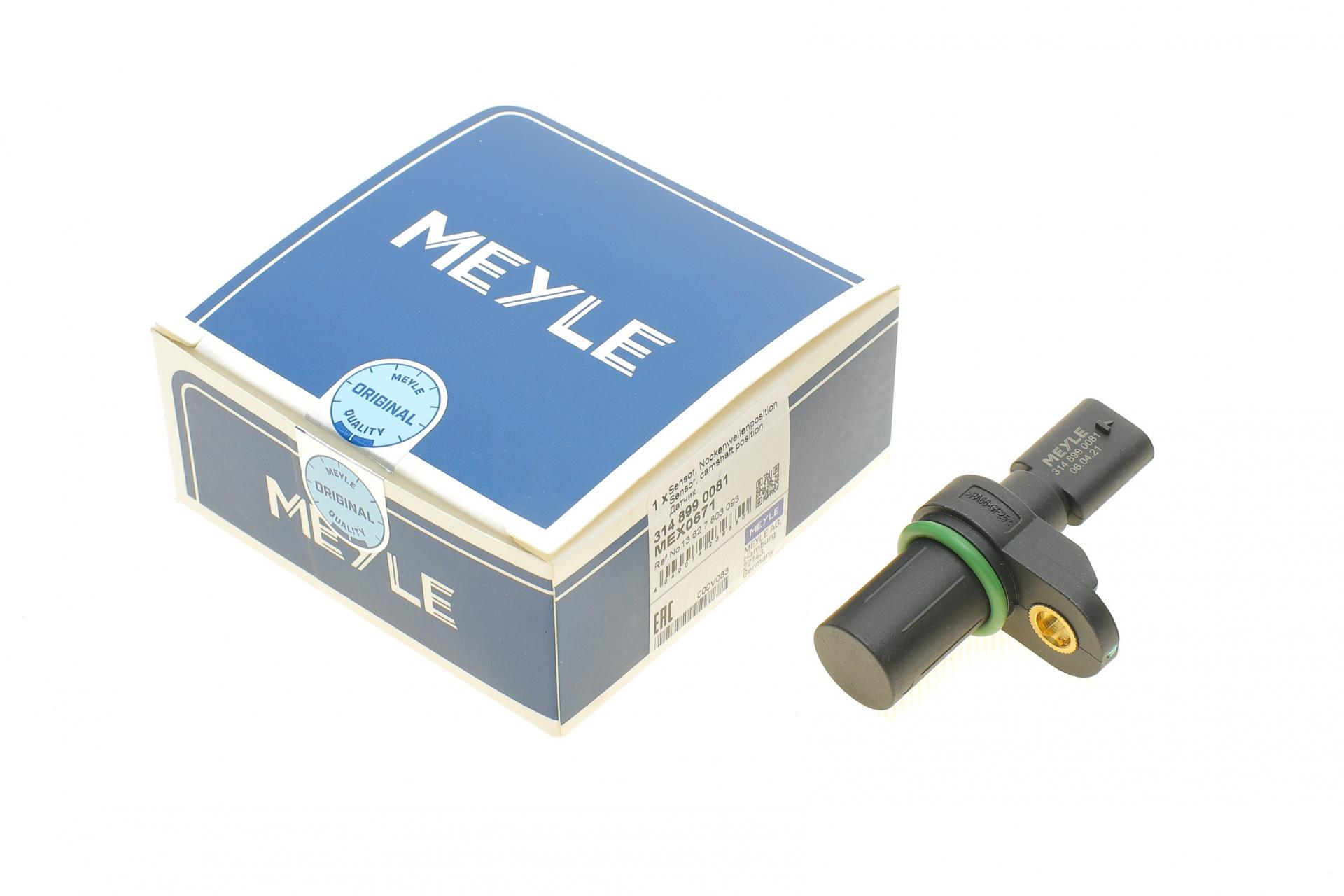 Датчик положення распредвала BMW 3 E90/F30/F80/5 E60/F10/7 F01-F04 05-18 N47/N57/B47 314