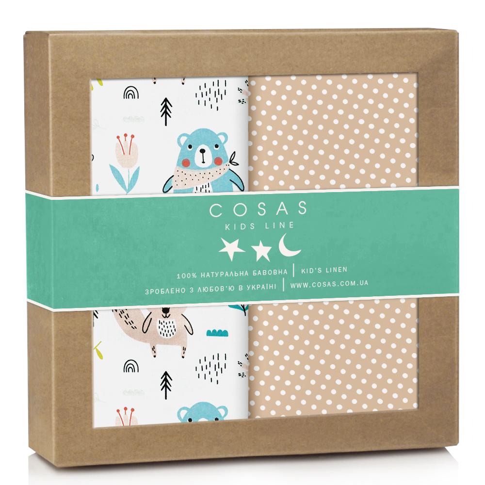 Набор пеленок Cosas Glade Animals Dots 80х100 см 2 шт. (4822052032077) Набор пеленок Cosas Glade Animals Dots 80х100 см 2 шт. (4822052032077)
