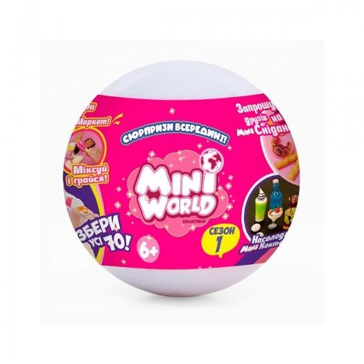 Игровой набор с сюрпризом Mini World Пикник (2305003-ks) Игровой набор с сюрпризом Mini World Пикник (2305003-ks)