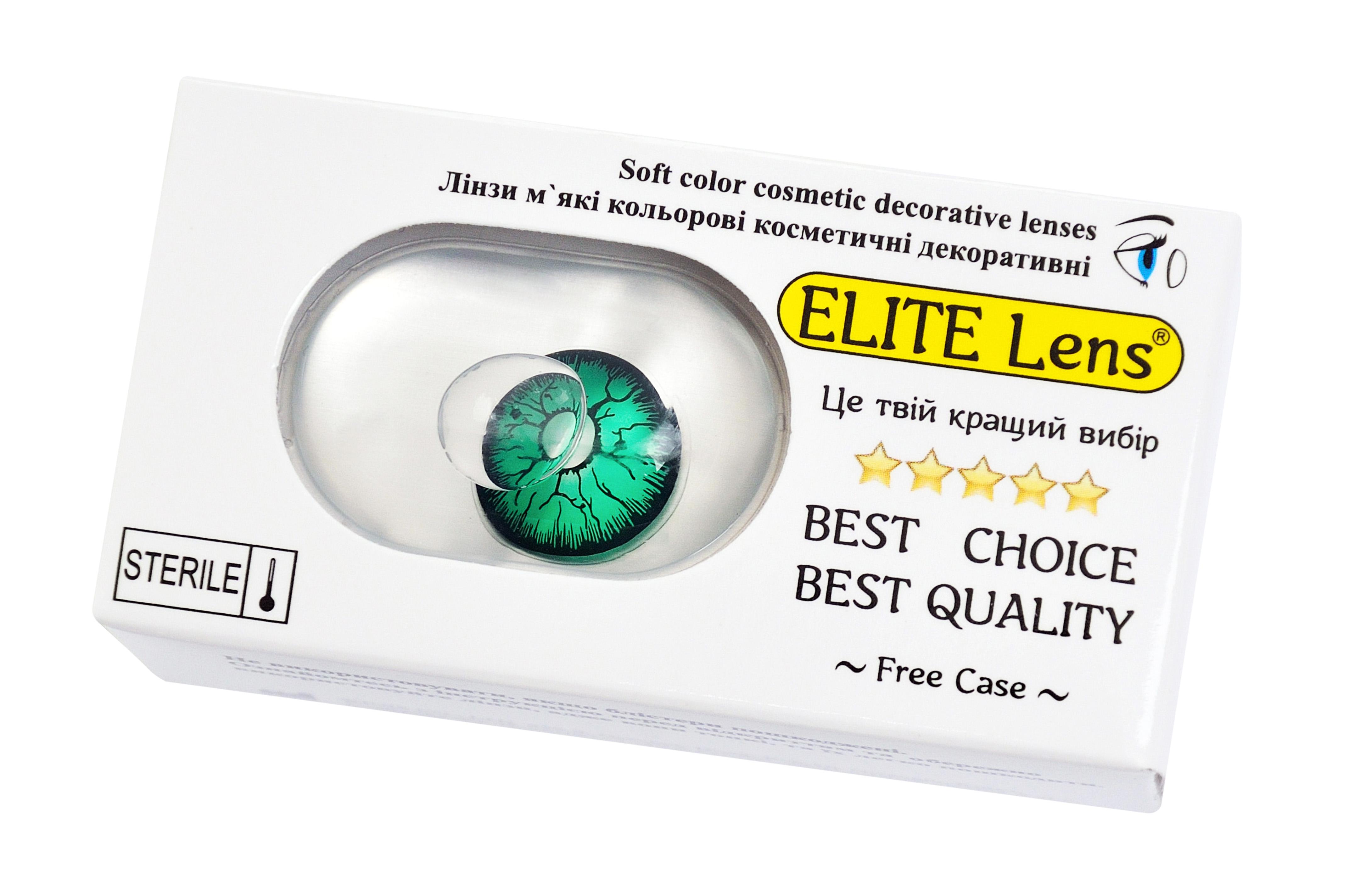 Контактные линзы Elite Lens 2 шт. (12841659)