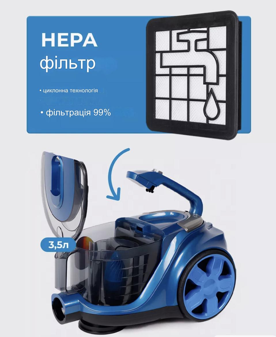 Пилосос SK-13005 (45274-SK-13005_2503) - фото 4 Пилосос SK-13005 (45274-SK-13005_2503) - фото 4