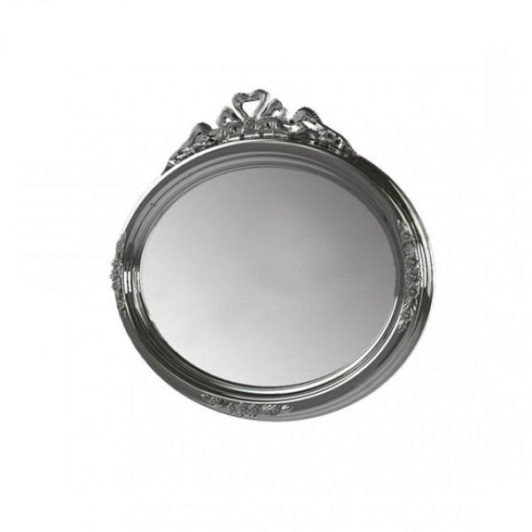 Зеркало MiroMark Пандора с рамой в спальню/прихожую/гостиную 960х870 см Серебристый (MR-75-SL)