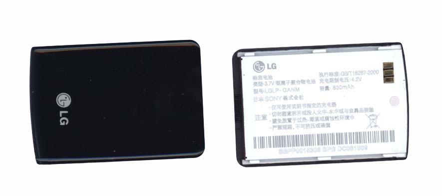 Аккумулятор для смартфона LG LGLP-GANM KV5900 3,7V 800 mAh 2,9 Wh Black