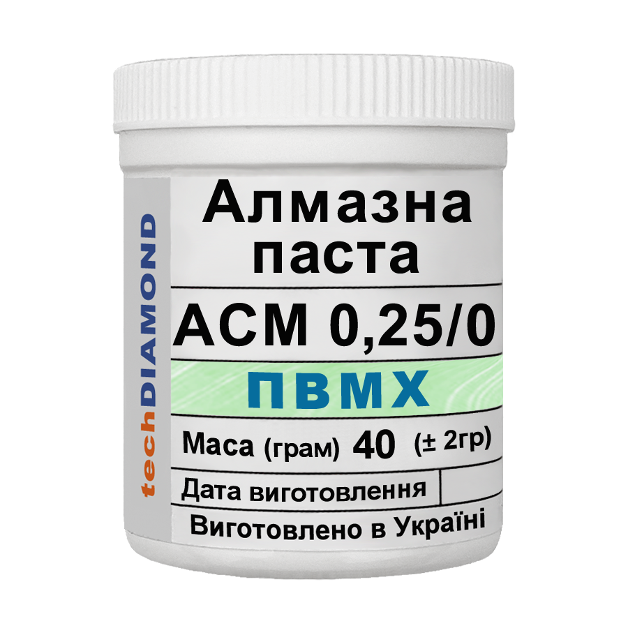 Алмазна паста Техдіамант АСМ 0,25/0 ПВМХ 5%-10 карат 60000 Grit мазеподібна 40 г Алмазна паста Техдіамант АСМ 0,25/0 ПВМХ 5%-10 карат 60000 Grit мазеподібна 40 г