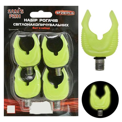 Набор светонакопительных рогачей Stenson SF24171-G 4 шт. (773f378d) - фото 3