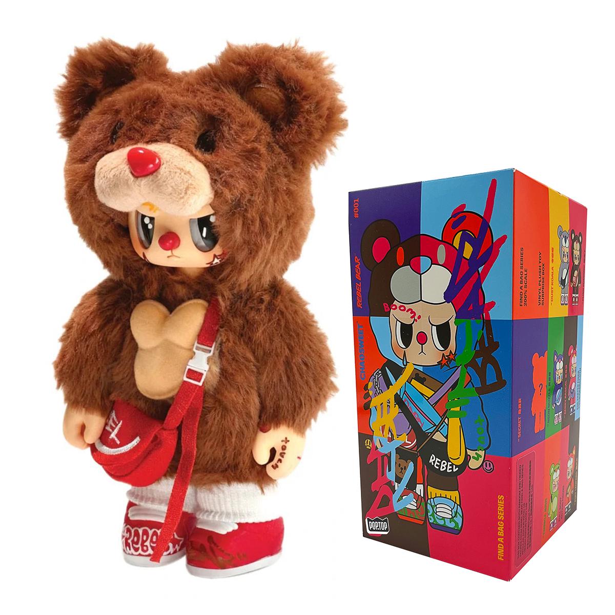 Мягкая коллекционная игрушка POP TOP Rebel Bear Кул бой Cool Boy 20 см (CSRB005)