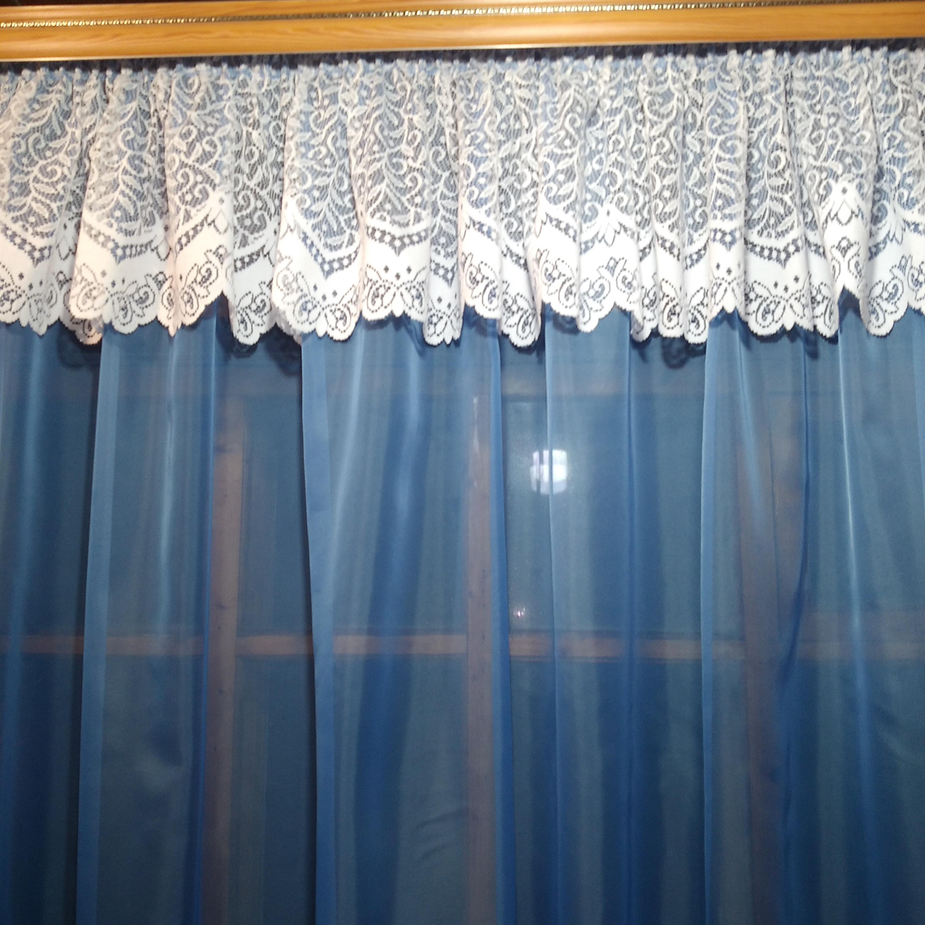 Занавеска кухонная короткая арка Летиция жаккард веточка Синий (1491152087) - фото 3