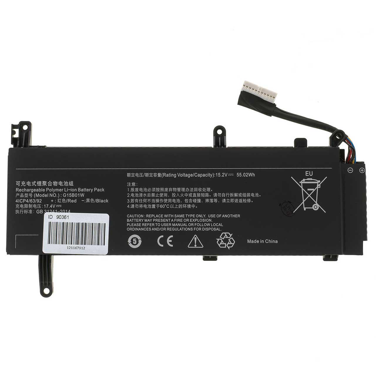 Аккумулятор для ноутбука Xiaomi G15B01W 3620 mAh 152V 55 Wh