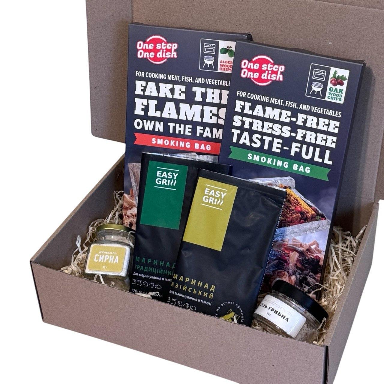 Подарочный набор гурмана для кулинарных экспериментов 6в1 пакет для копчения/маринады в пакете/сырные и грибные соли (2793190513)