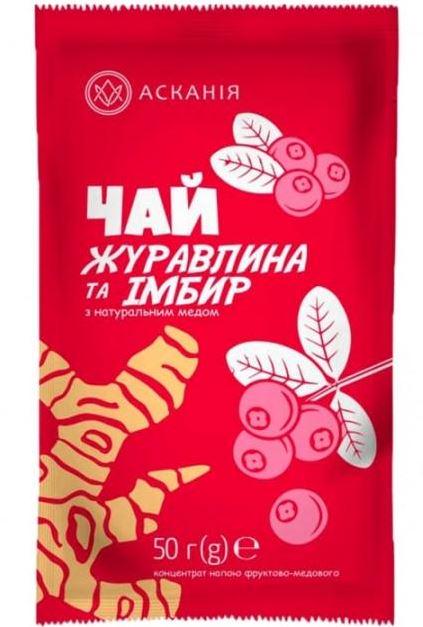 Чай саше Асканія Клюква и Имбирь 50 г (AS1002)