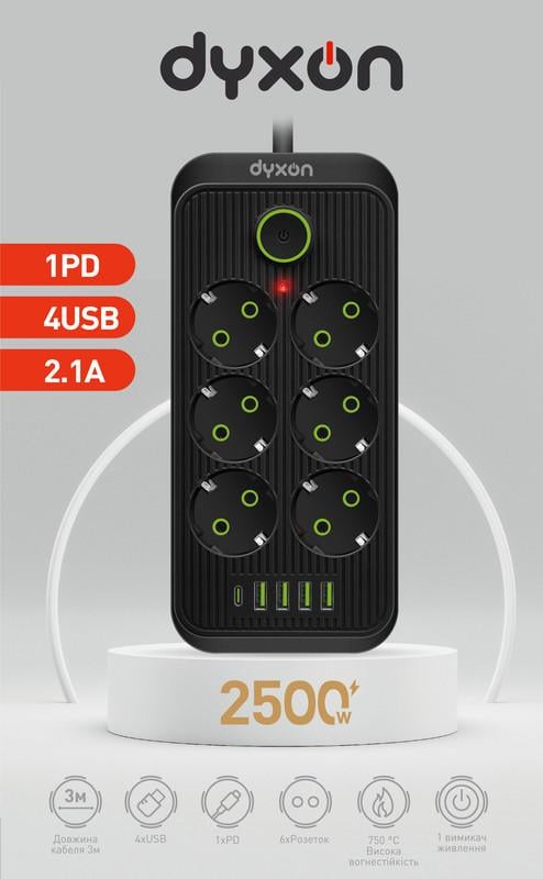 Фільтр мережевий-подовжувач DYXON 6+5 USB-A/USB-C PD Power switch 3 Meters Black (DXN-3M-MFP-65PD-B) - фото 2 Фільтр мережевий-подовжувач DYXON 6+5 USB-A/USB-C PD Power switch 3 Meters Black (DXN-3M-MFP-65PD-B) - фото 2