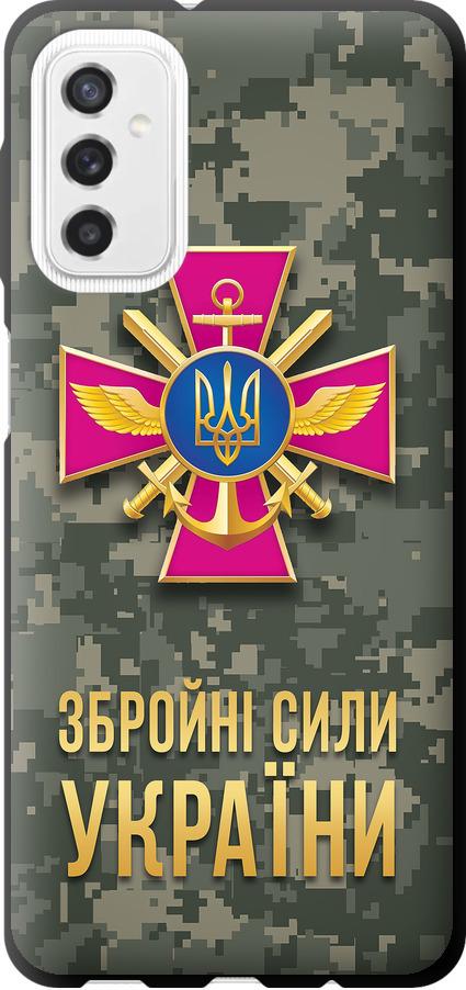 Чехол на Samsung Galaxy M52 M526B ЗСУ (5269b-2490-42517) Чехол на Samsung Galaxy M52 M526B ЗСУ (5269b-2490-42517)