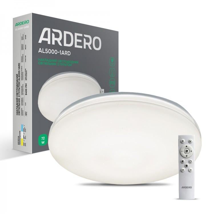 Світильник світлодіодний ARDERO AL5000-1ARD MONO 72W 2700K-6500K 4050 Lm (27854017)