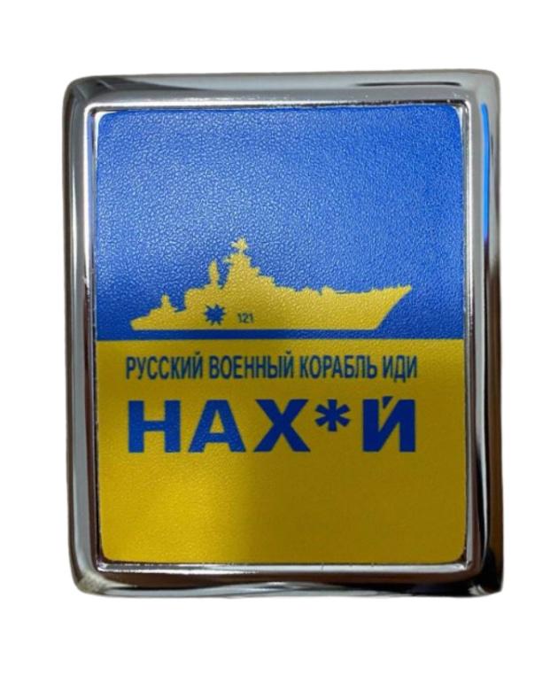 Портсигар на 20 сигарет YH YH-44 (15186876)