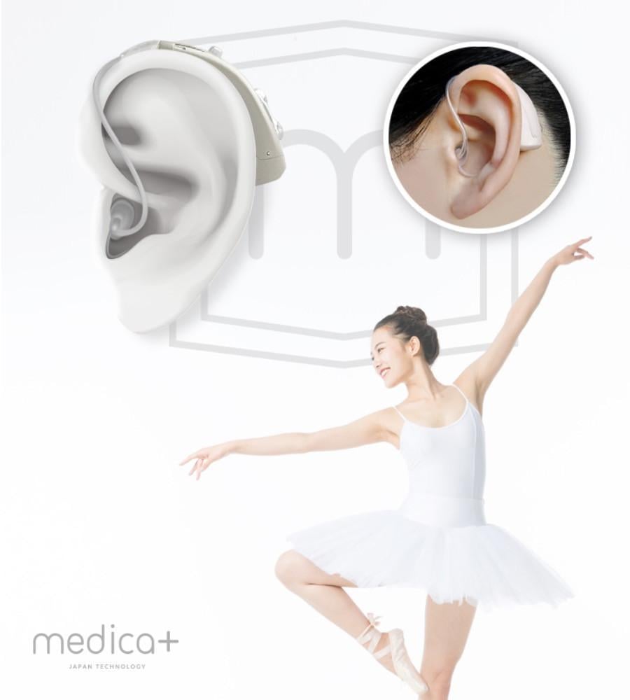 Слуховой аппарат Medica+ Sound Control 15 на аккумуляторе (10711542) - фото 7