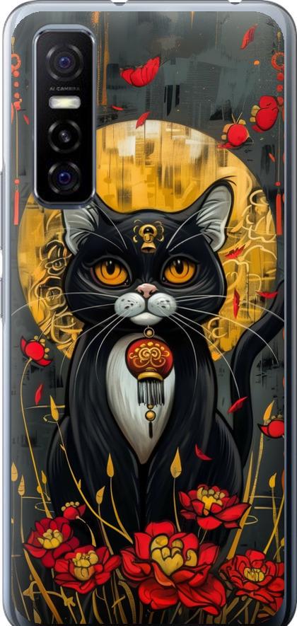 Чехол на Vivo Y73S China Cat (6134u-2159-42517)