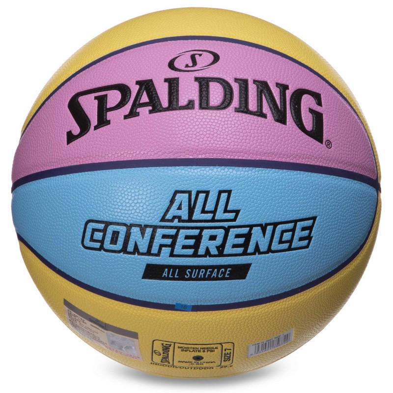 М'яч баскетбольний Zelart SPALDING 76896Y ALL CONFERENCE №7 Жовто-блакитний (DR006097) - фото 3 М'яч баскетбольний Zelart SPALDING 76896Y ALL CONFERENCE №7 Жовто-блакитний (DR006097) - фото 3