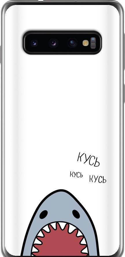 Чохол на Samsung Galaxy S10 Акула (4870u-1640-42517) Чохол на Samsung Galaxy S10 Акула (4870u-1640-42517)