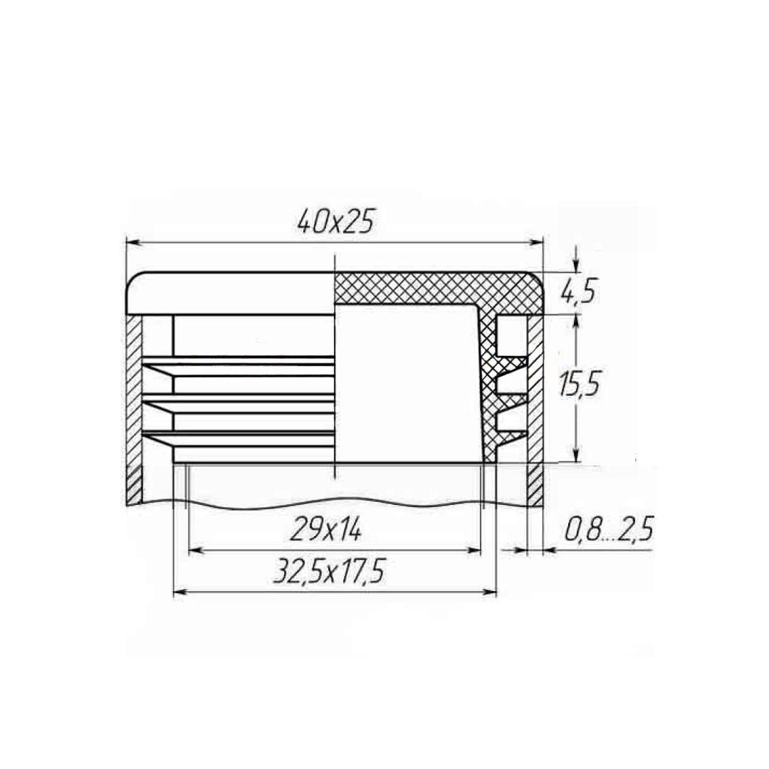 Заглушка для профільних труб пластикова прямокутна 40х25 мм 1 шт. Білий (2135624632/К0954) - фото 2 Заглушка для профільних труб пластикова прямокутна 40х25 мм 1 шт. Білий (2135624632/К0954) - фото 2