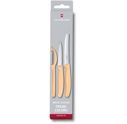 Кухонный набор Victorinox SwissClassic Paring Set 6.7116.31L92