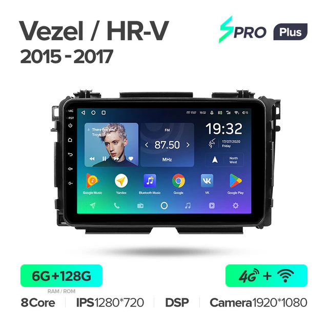 Автомагнітола штатна Teyes SPRO Plus для Honda Vezel/HR-V 2015-2017 Android SPRO PLUS 6/128G Wi-Fi/4G (1870552739) - фото 2