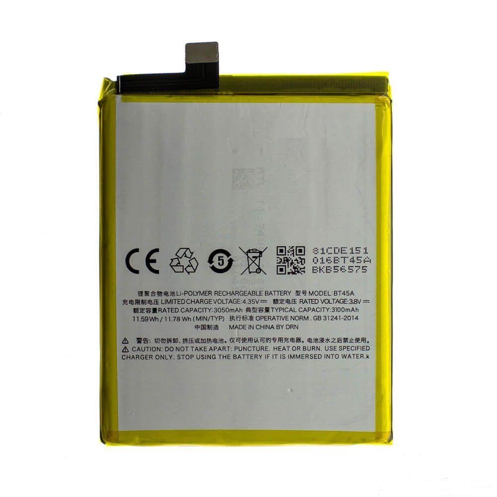 Батарея для Meizu BT45A (132)
