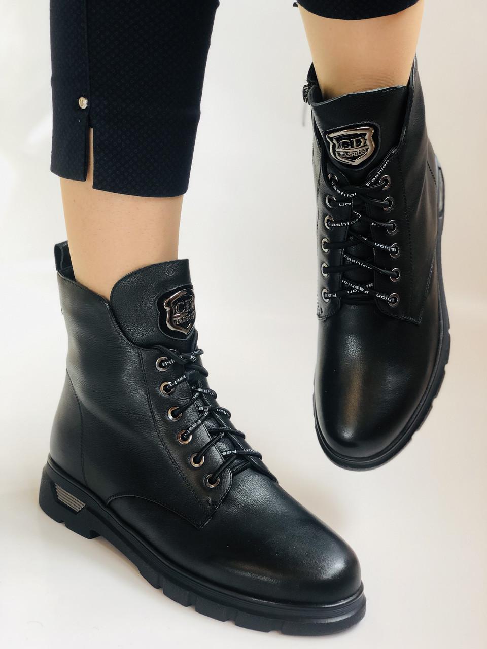 Ботинки женские зимние Mario Muzi р. 38 24,5 см Черный (2258)