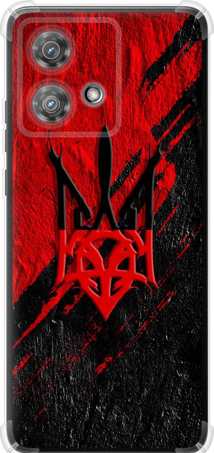 Чехол на Motorola Edge 40 Neo Герб v4 (5293sp-3342-42517)