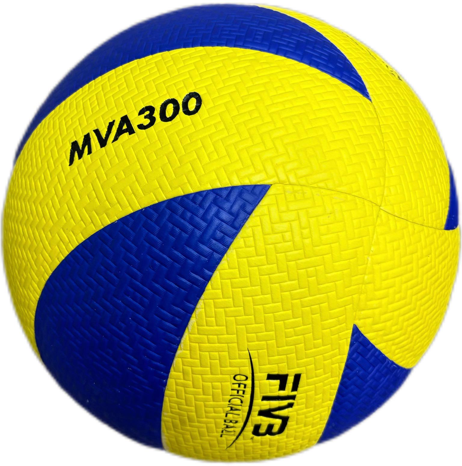 Мяч Mikasa MVA300 волейбольный (10083061) - фото 3