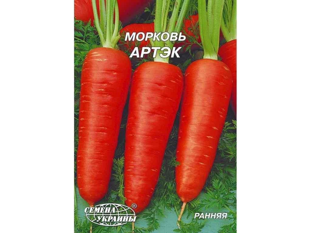 Семена Морковь Насіння України Гигант 20 г 10 пачек (71548)