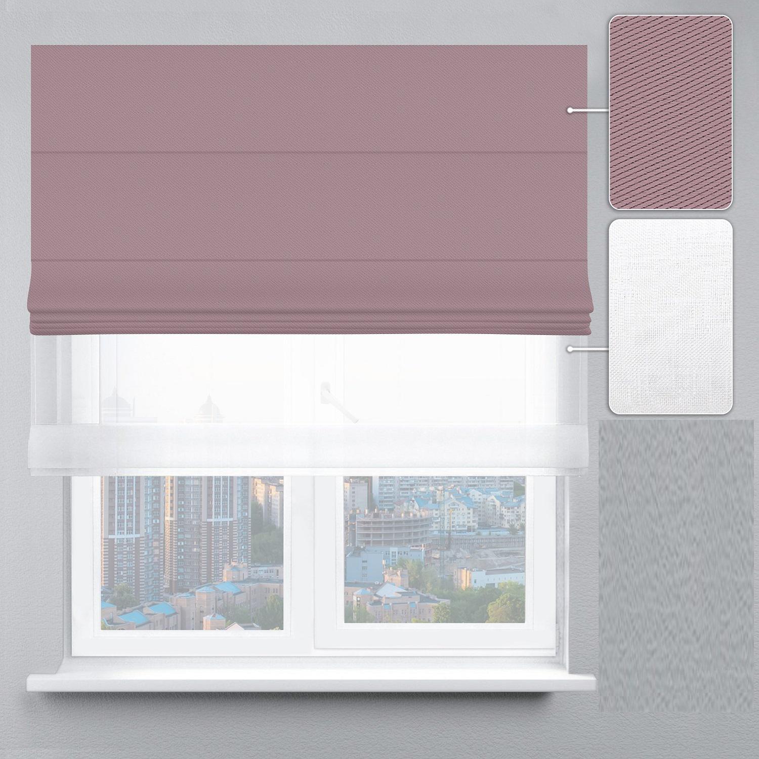 Римська штора Твін Ланцюгово-роторний карниз Wenster BlackOut Perfect/Тюль Льон 12 115х300 см Пудровий/Білосніжний (2098594)