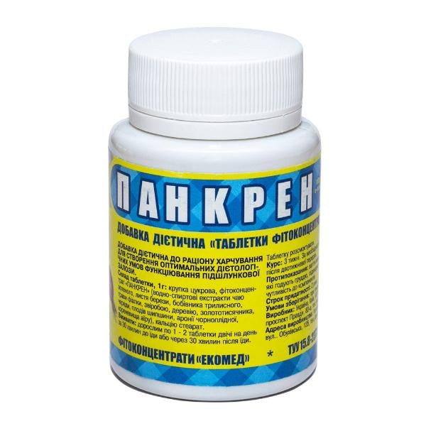 Смесь экстрактов Экомед Панкрен 60 таб. (000026985)