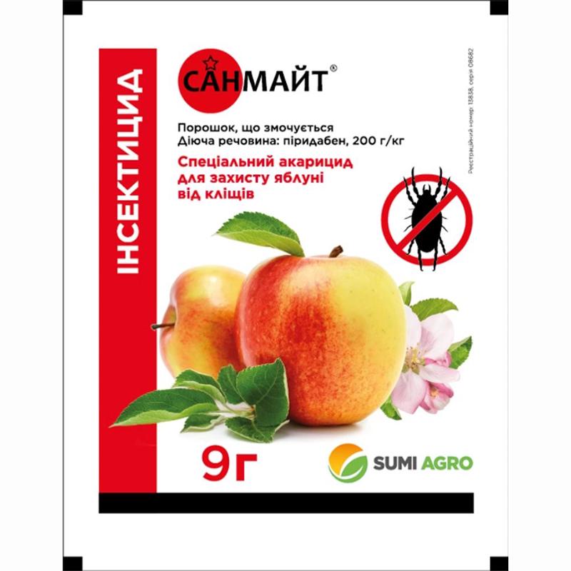 Акарицид Самміт-Агро Санмайт 9 г