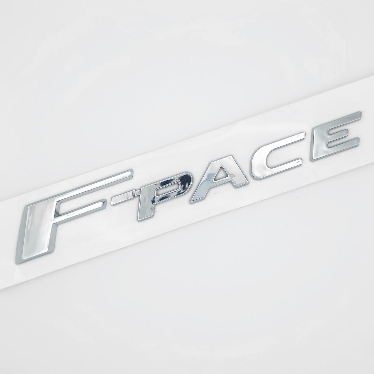 Эмблема надпись F-pace Jaguar ABS 18х2,3 см Хром глянцевый (3035540054)